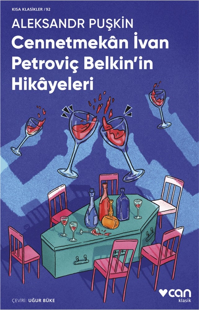 Can Yayınları