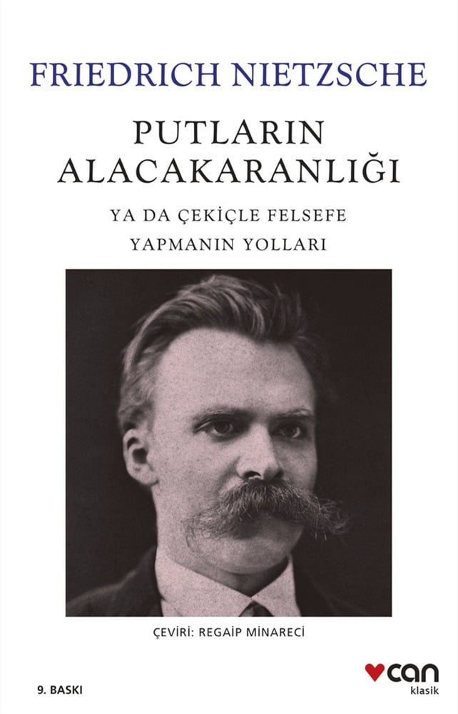 Can Yayınları