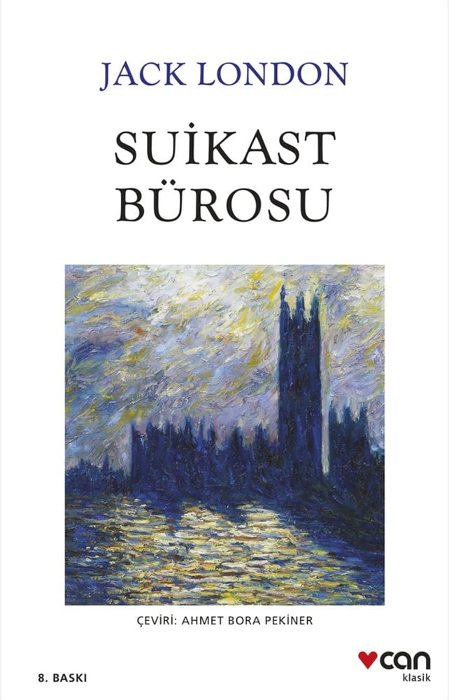 Can Yayınları