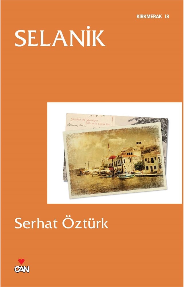 Selanik