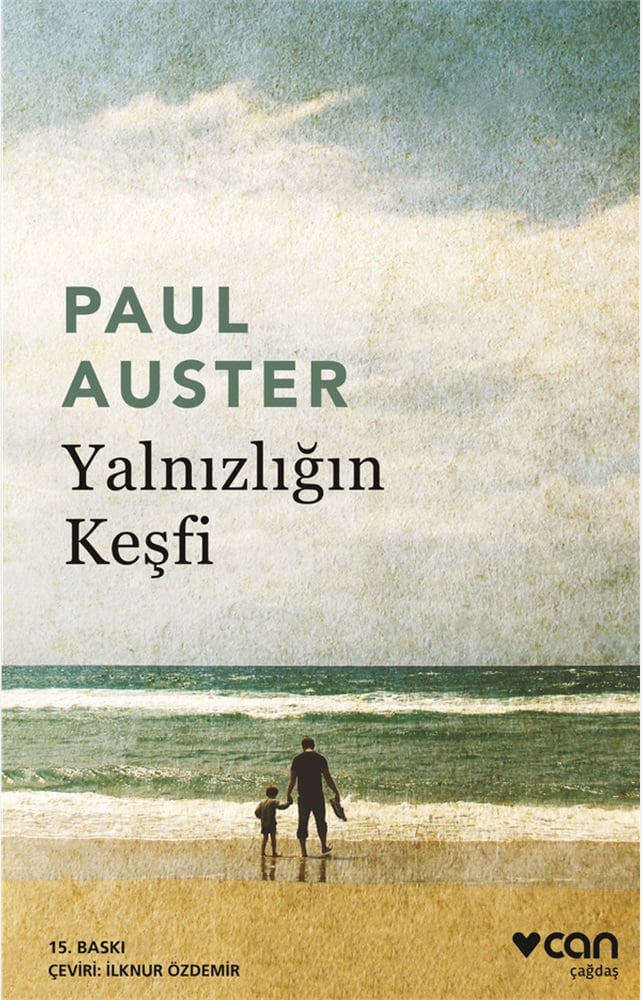 Can Yayınları
