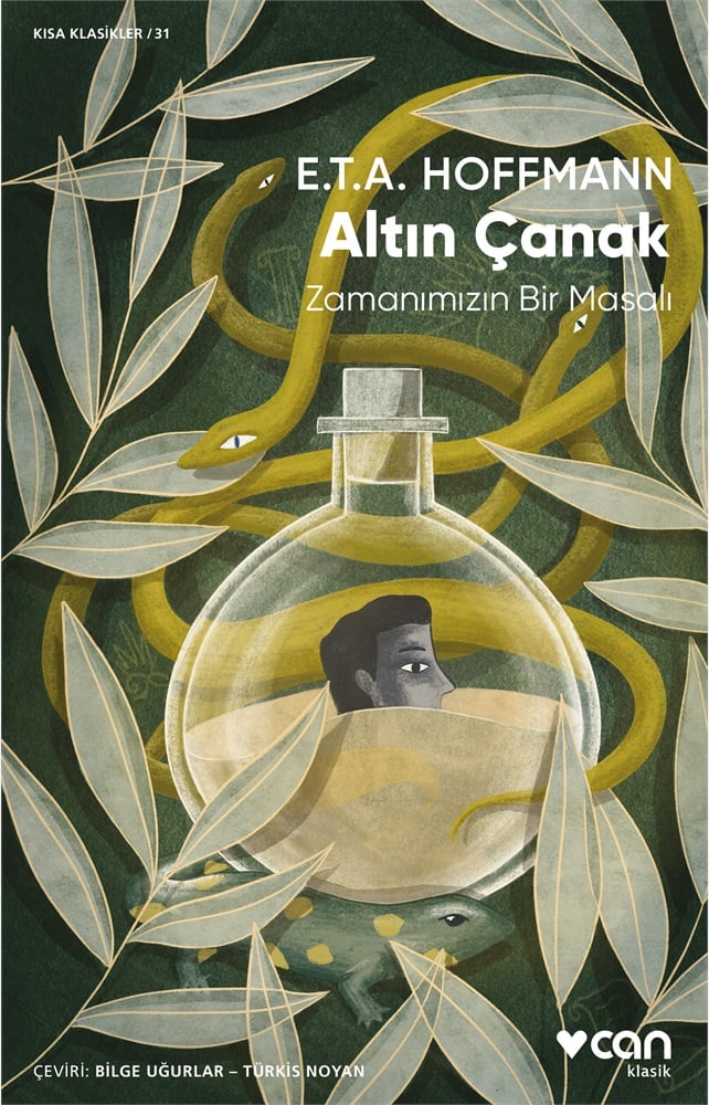 Can Yayınları