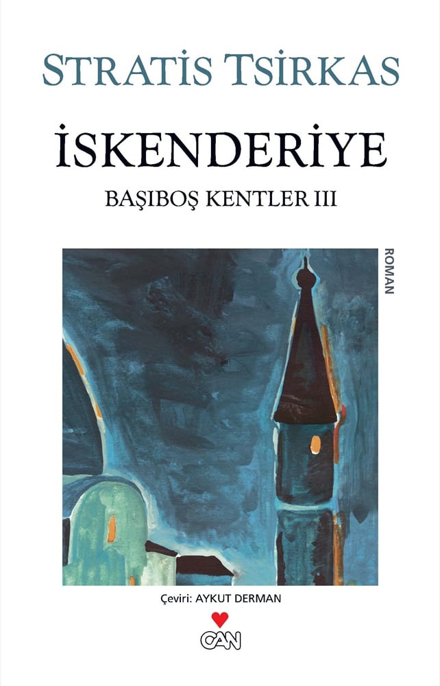 Can Yayınları