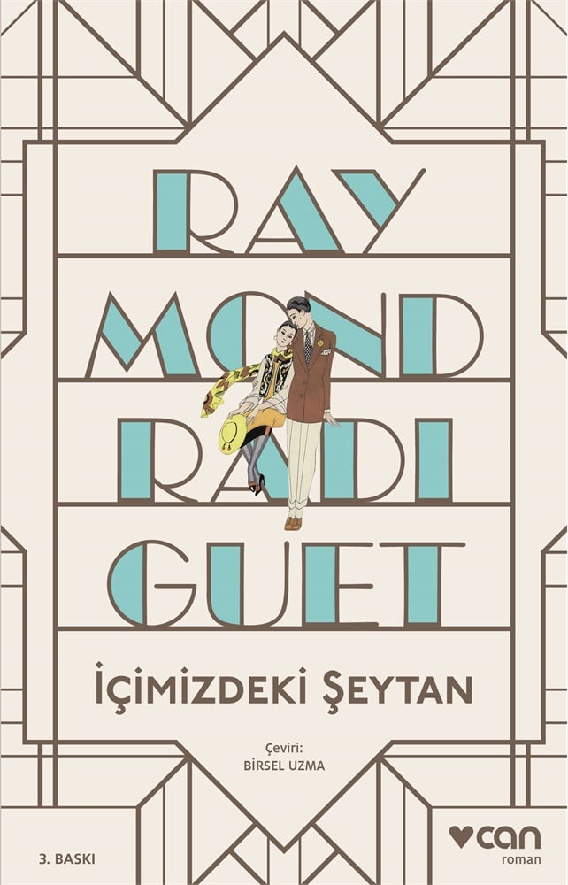 Can Yayınları
