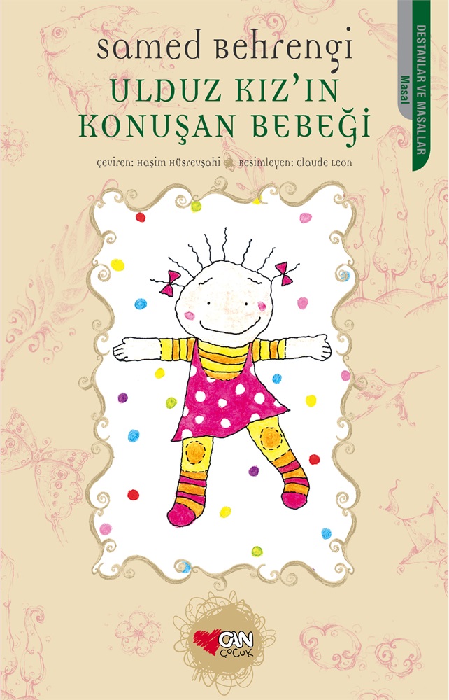 Can Yayınları