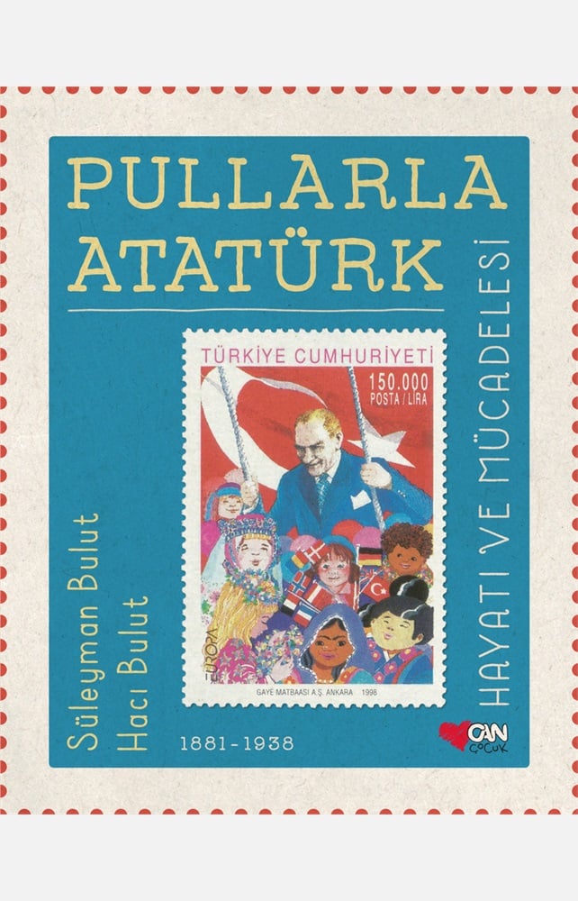 Can Yayınları