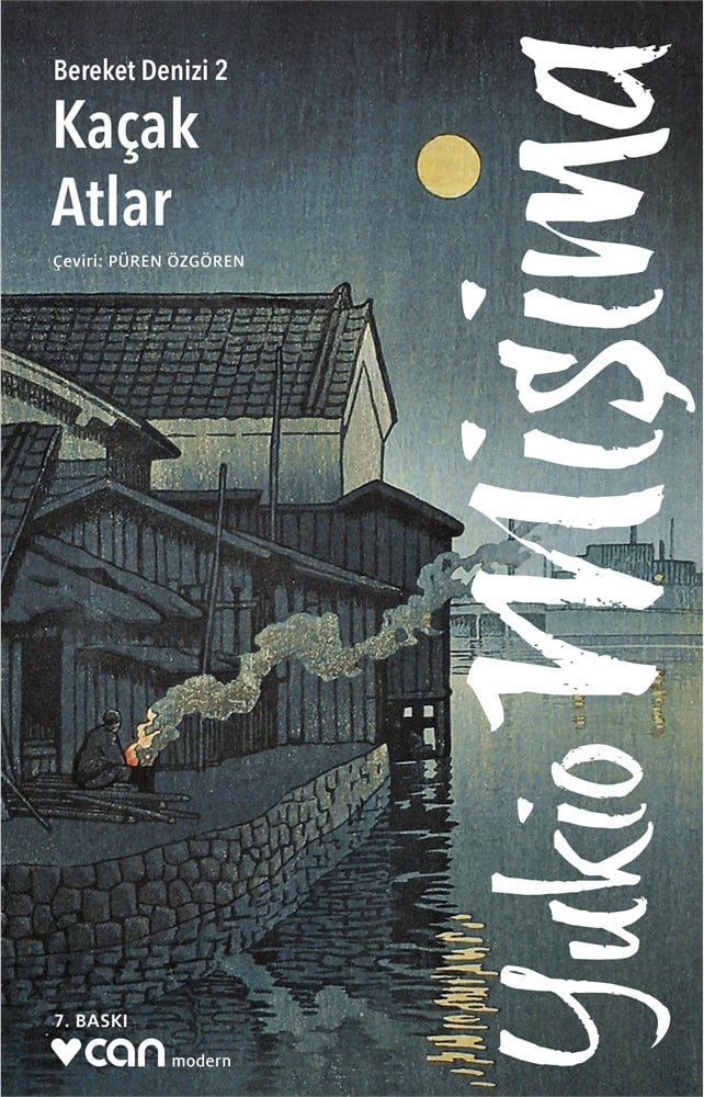 Can Yayınları