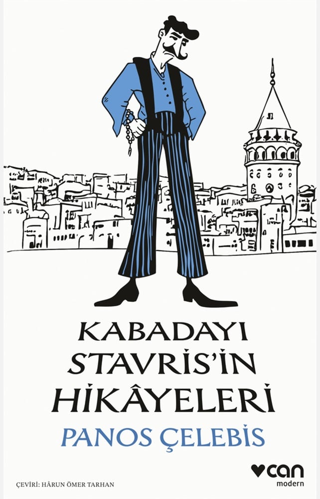 Can Yayınları
