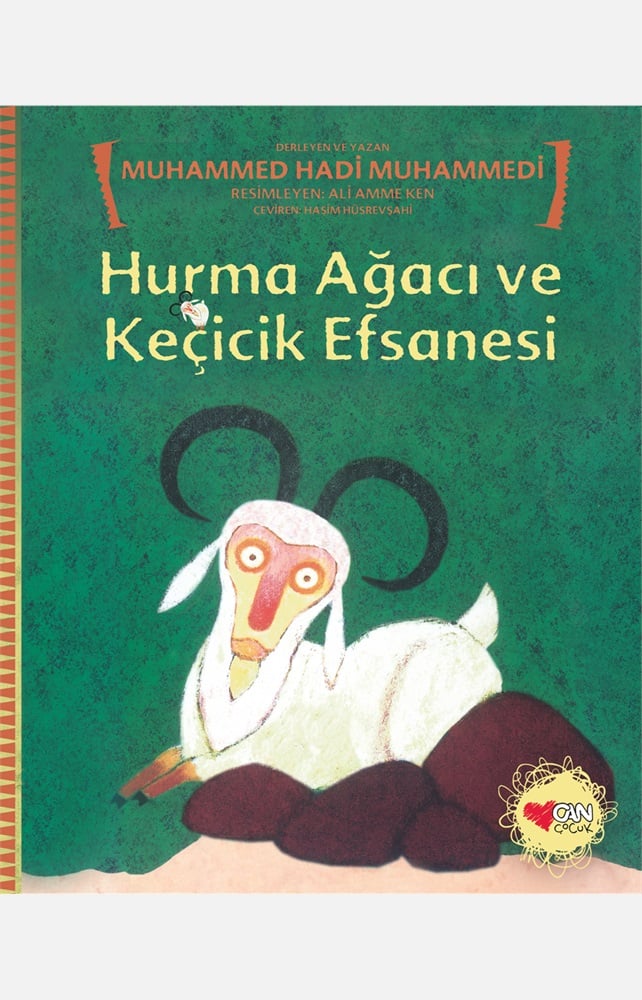 Can Yayınları