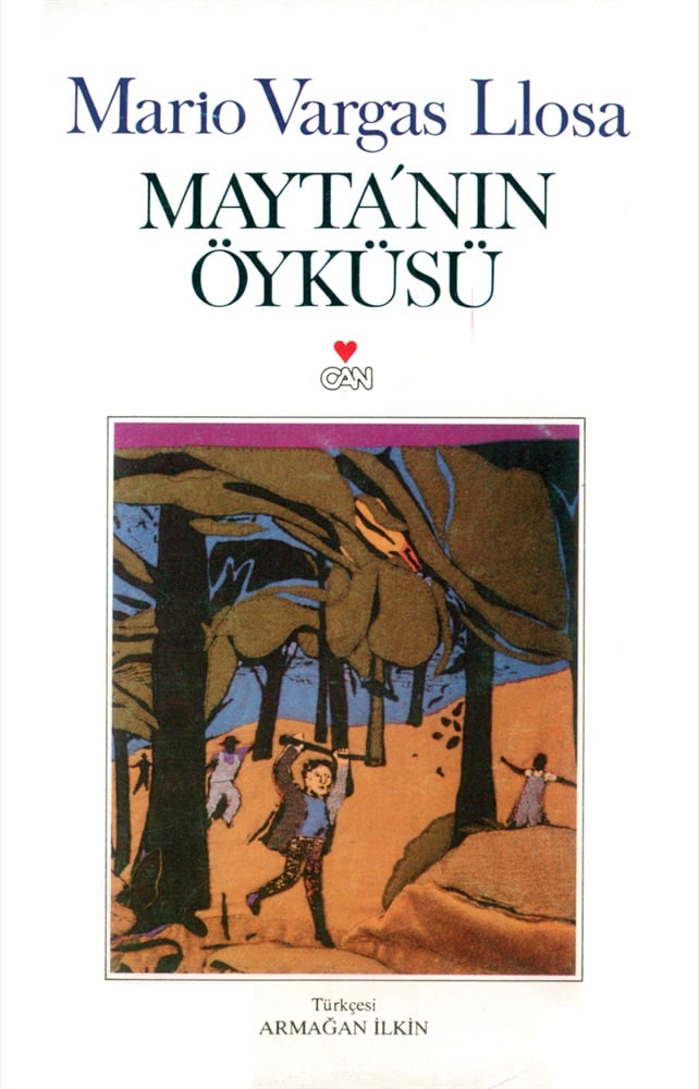 Can Yayınları