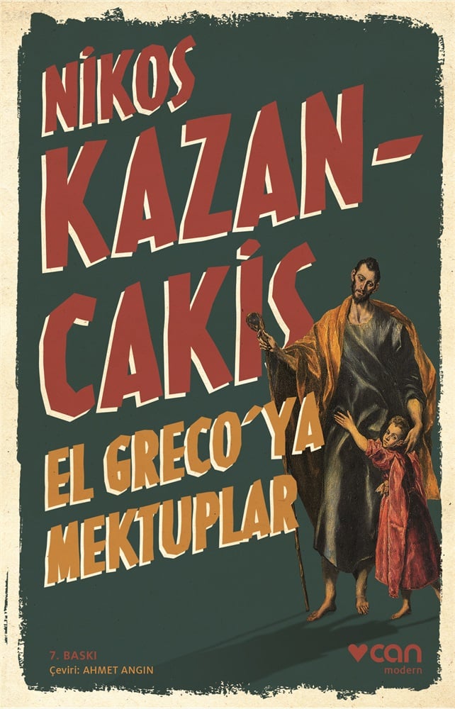 Can Yayınları
