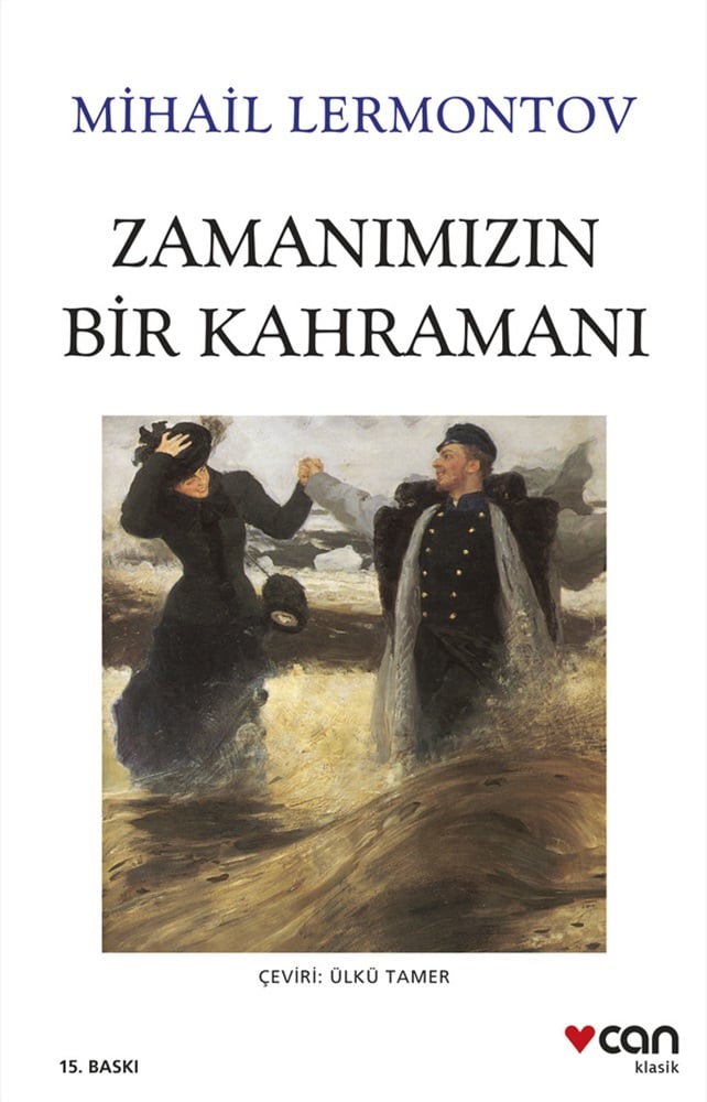 Can Yayınları