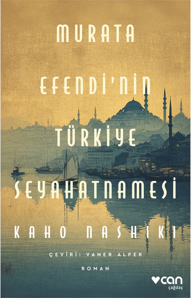 Can Yayınları