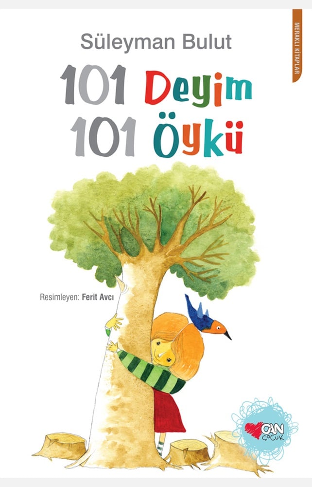 Can Yayınları