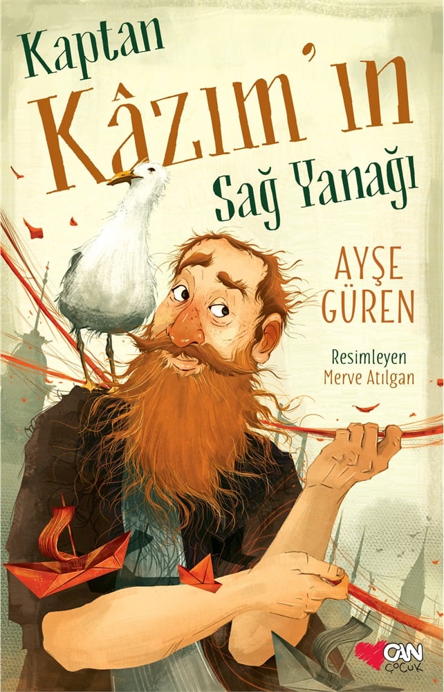 Can Yayınları