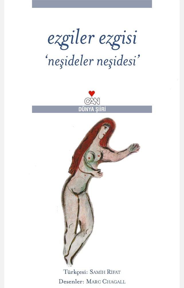 Can Yayınları