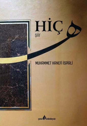 Çıra Kitap