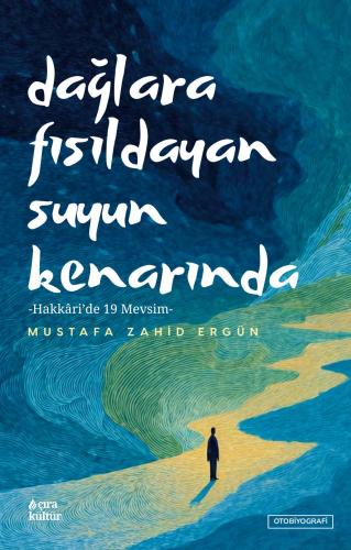 Çıra Kitap