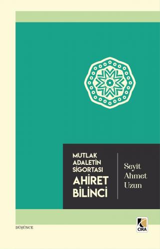 Ahiret Bilinci