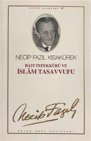 Çıra Kitap