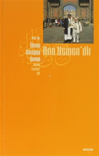 Ano Yemen dir