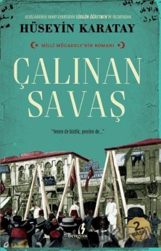 Çıra Kitap