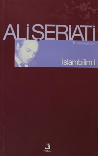 İslam Bilim 1