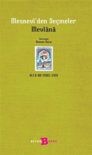 Çıra Kitap