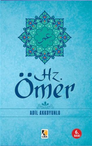 Çıra Kitap