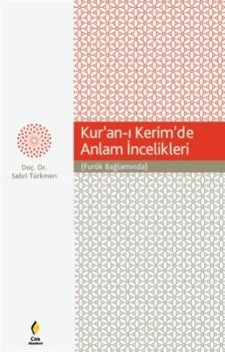 Çıra Kitap