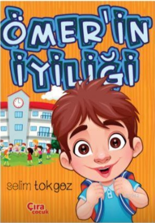 Ömerin İyiliği