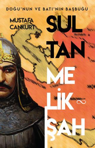 Çıra Kitap