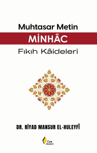 MUHTASAR METİN MİNHÂC