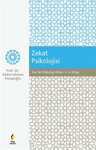 Çıra Kitap