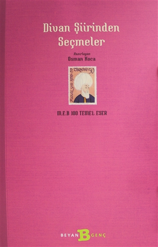 Çıra Kitap