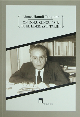 On Dokuzuncu Asır Türk Edebiyatı Tarihi