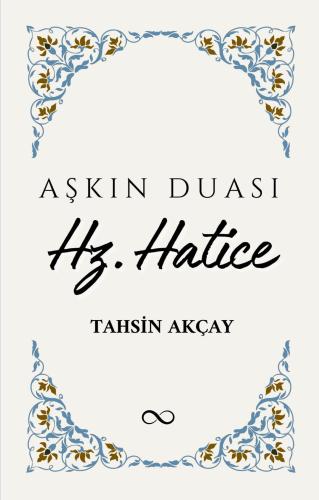 Çıra Kitap