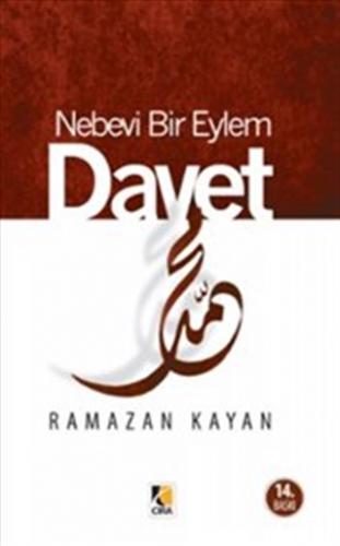 DAVET