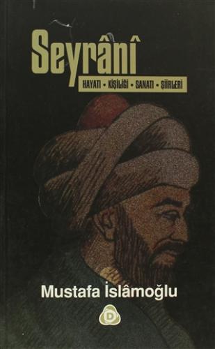 Seyrani