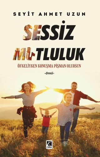 Çıra Kitap