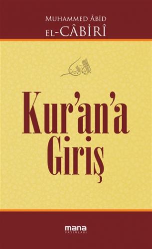 Kur an a Giriş