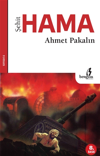 Çıra Kitap