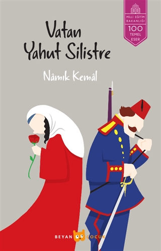 Çıra Kitap