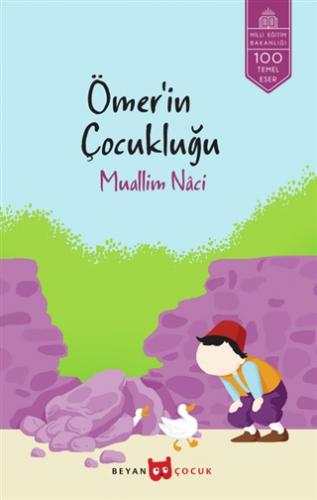 Çıra Kitap