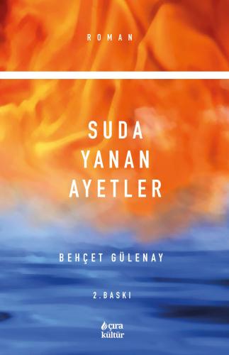Çıra Kitap