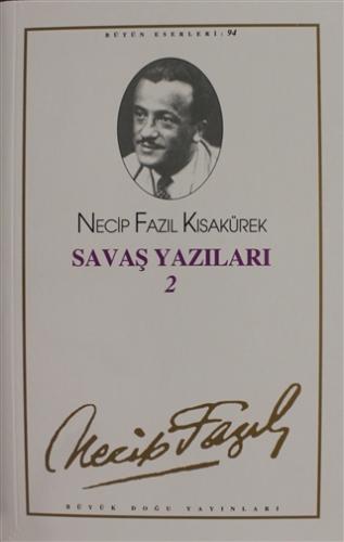 Çıra Kitap