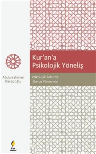 Çıra Kitap