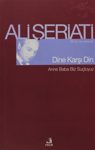 Çıra Kitap