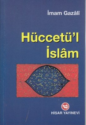 Hüccetü l İslam