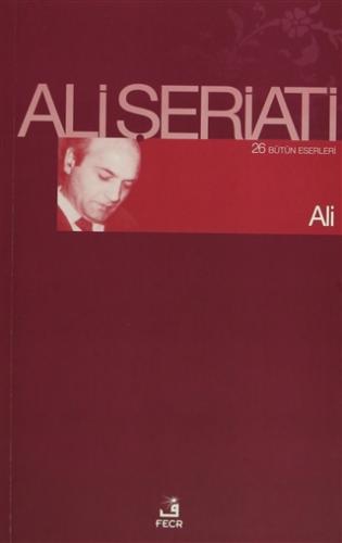 Aydın